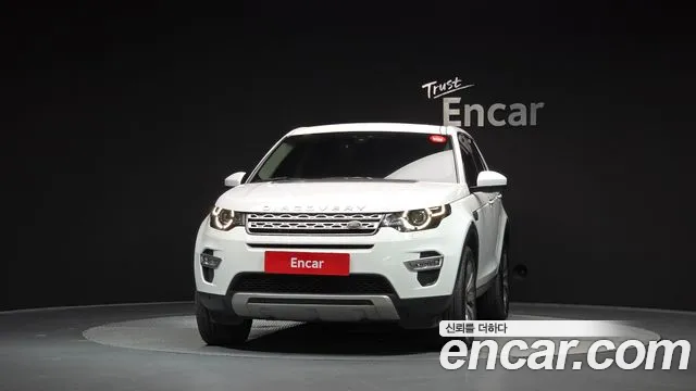 Land Rover Discovery Sport — фото 3