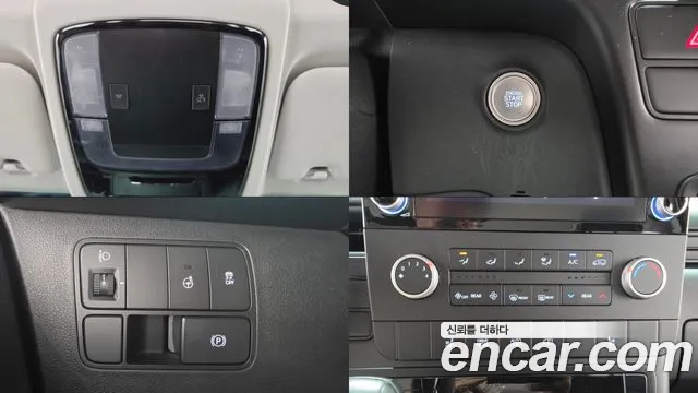 Hyundai Staria — фото 12