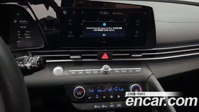 Hyundai Avante — фото 14