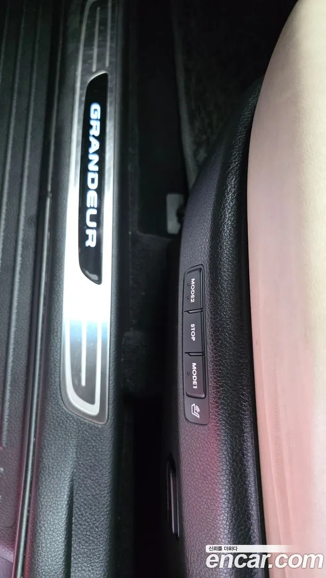 Hyundai Grandeur — фото 17