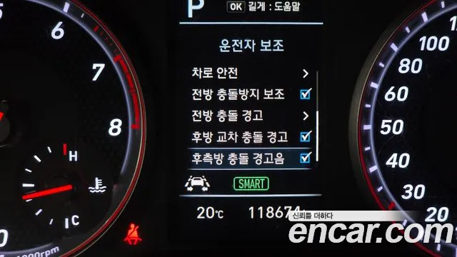 Hyundai Veloster — фото 17