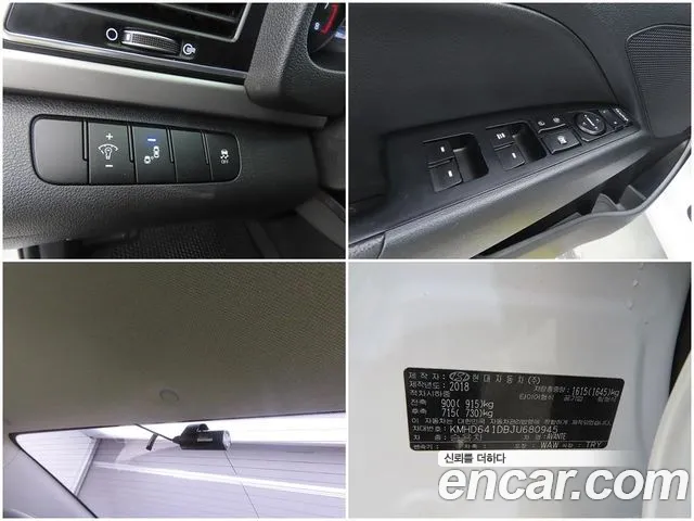 Hyundai Avante — фото 18