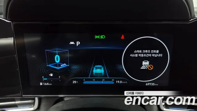 Hyundai Avante — фото 7