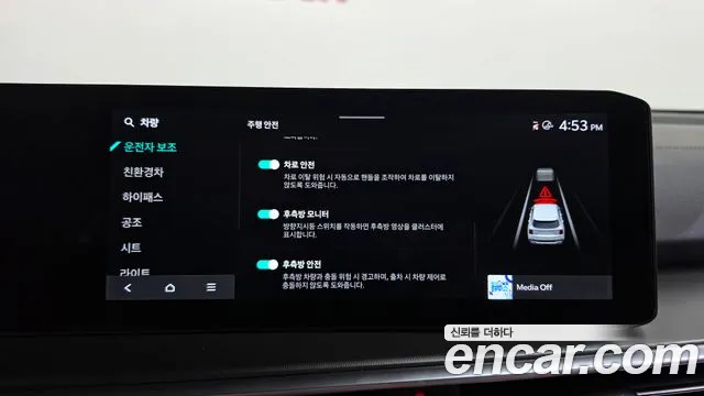 Kia Sorento — фото 15