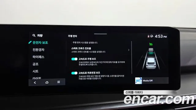 Kia Sorento — фото 16