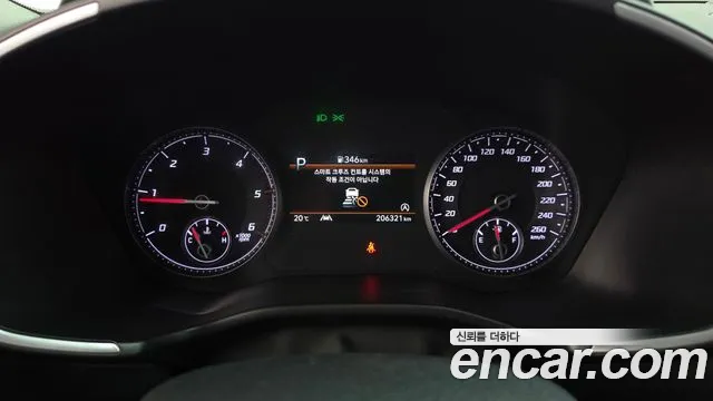 Hyundai Santa Fe — фото 8