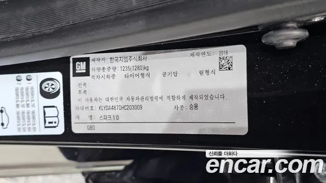 ChevroletGMDaewoo Spark — фото 30