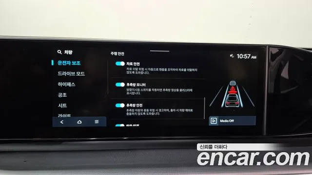 Hyundai Grandeur — фото 16