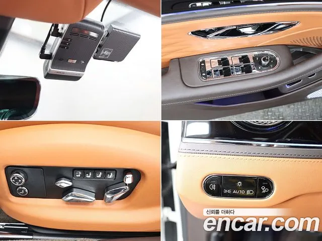 Bentley Flying Spur — фото 12