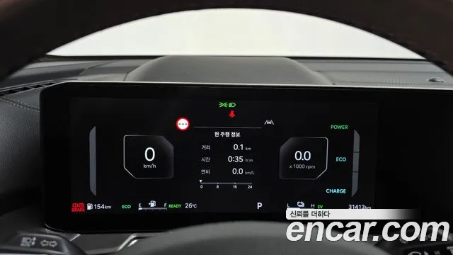 Kia Sorento — фото 8