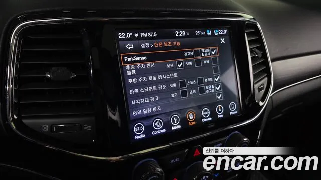 Jeep Cherokee — фото 16