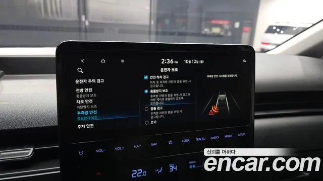 Hyundai Staria — фото 15