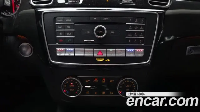 Mercedes-Benz GLS-Class — фото 16