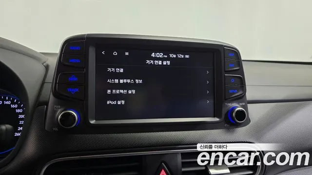 Hyundai Kona — фото 29