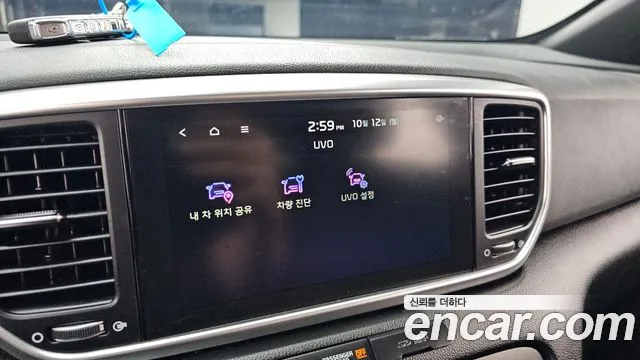 Kia Sportage — фото 31