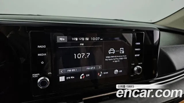 Kia Carnival — фото 15