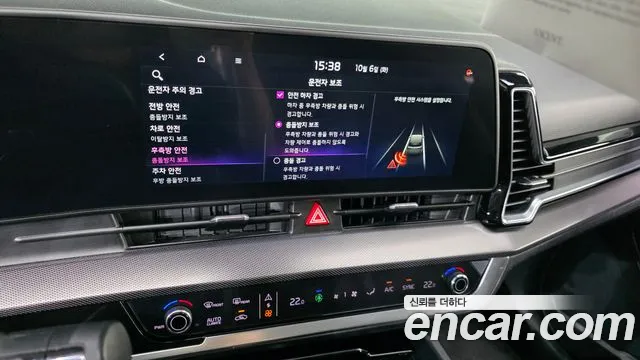 Kia Sportage — фото 14