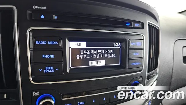 Hyundai Starex — фото 19
