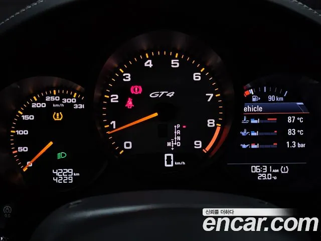 Porsche 718 — фото 19