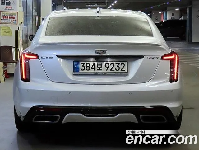 Cadillac CT5 — фото 5