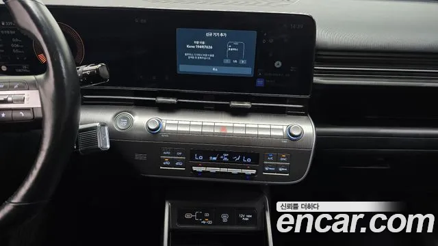 Hyundai Kona — фото 13