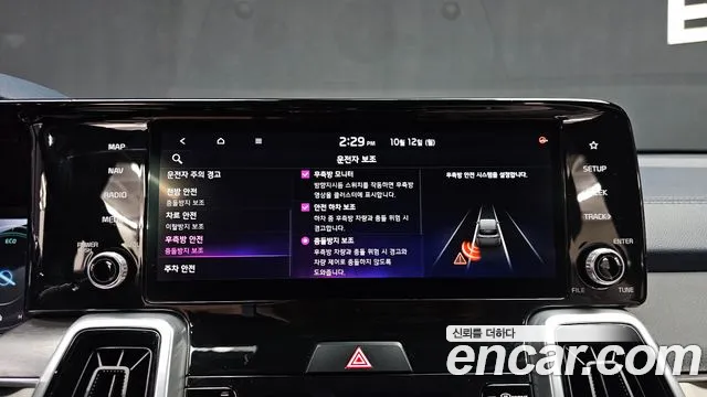 Kia Sorento — фото 15