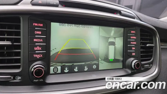 Kia Sorento — фото 16