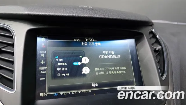 Hyundai Grandeur — фото 14