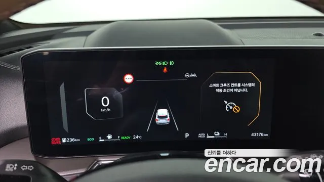 Kia Sorento — фото 8