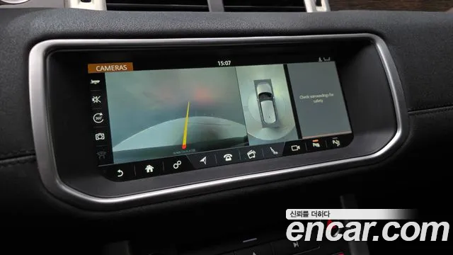 Land Rover Range Rover Evoque — фото 14
