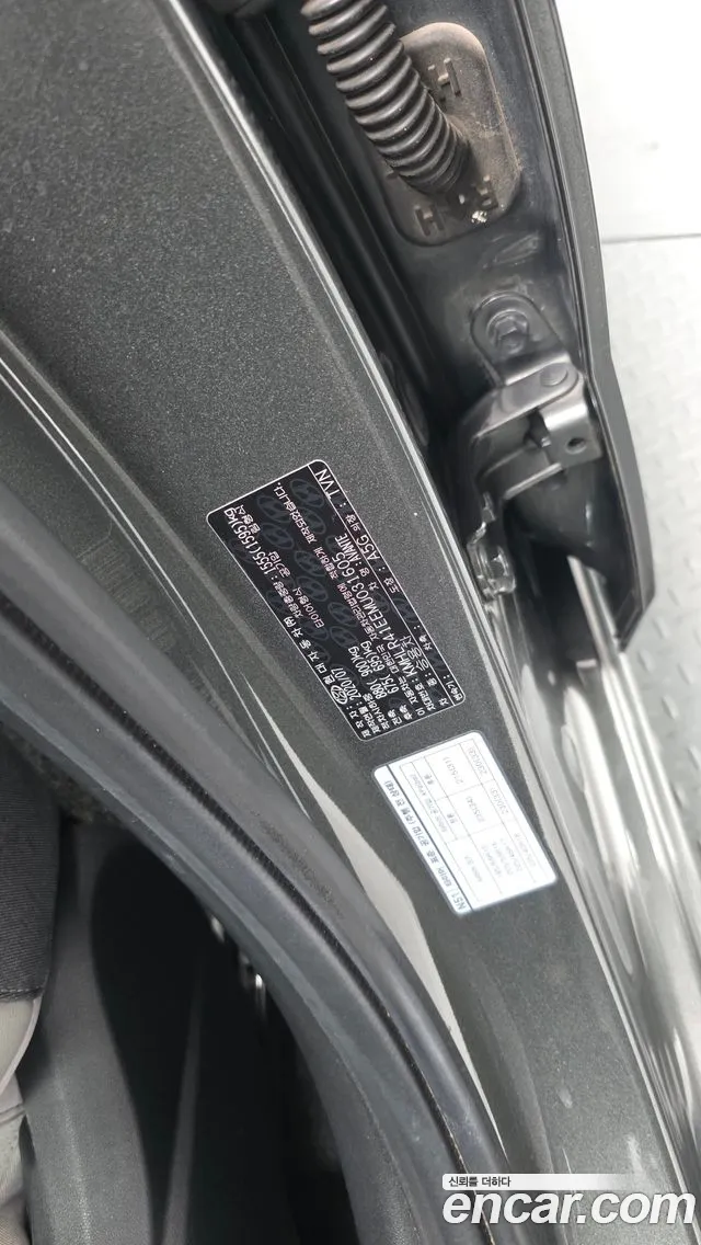 Hyundai Avante — фото 34