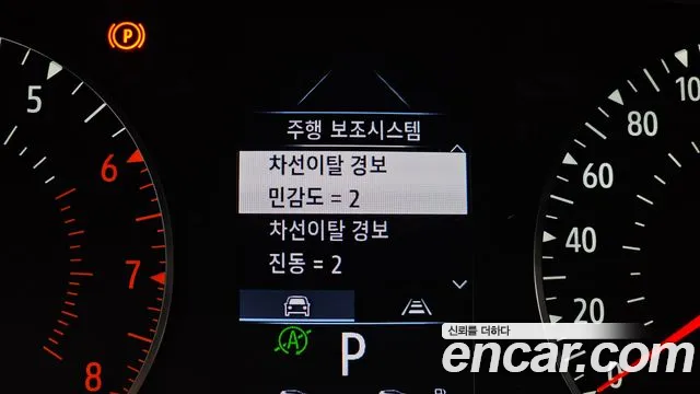 Renault-KoreaSamsung XM3 — фото 29