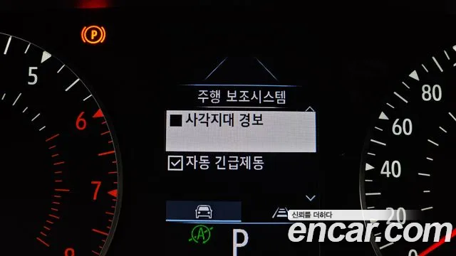 Renault-KoreaSamsung XM3 — фото 32