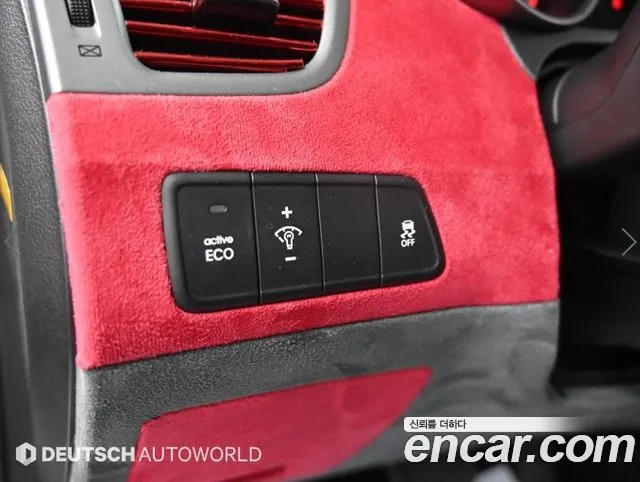 Hyundai Avante — фото 16