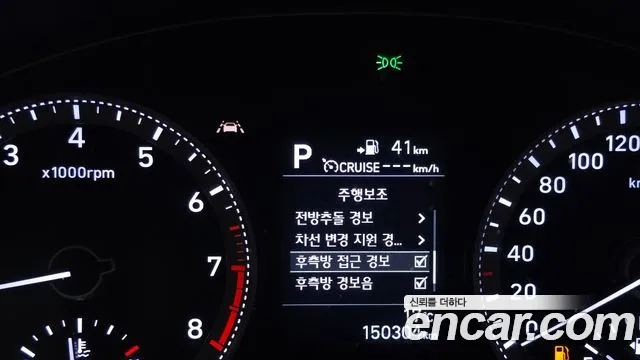 Hyundai Grandeur — фото 17
