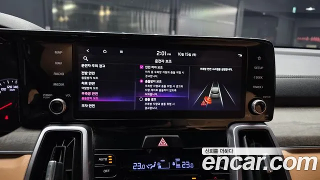 Kia Sorento — фото 15