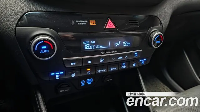 Hyundai Tucson — фото 15