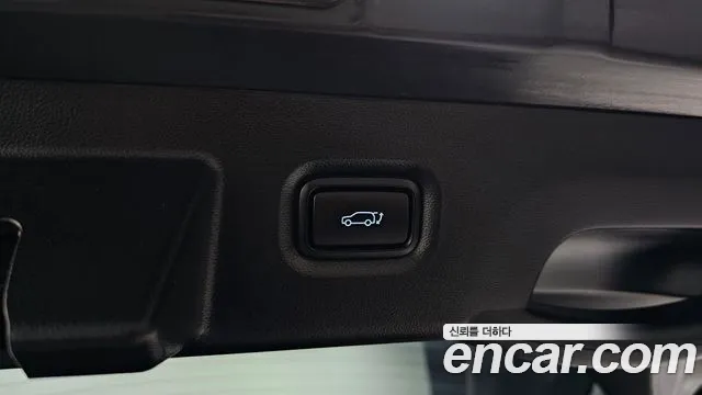 Hyundai Ioniq 5 — фото 17