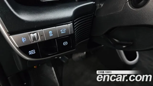 Hyundai Ioniq 5 — фото 20