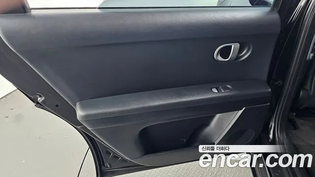 Hyundai Ioniq 5 — фото 25