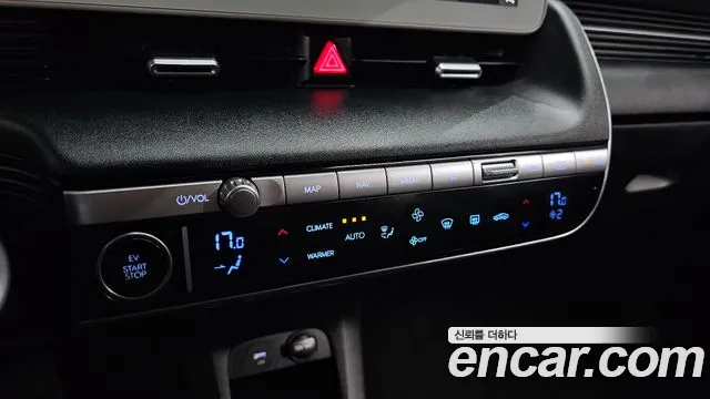 Hyundai Ioniq 5 — фото 31