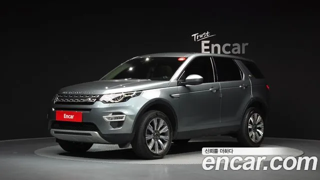 Land Rover Discovery Sport — фото 1