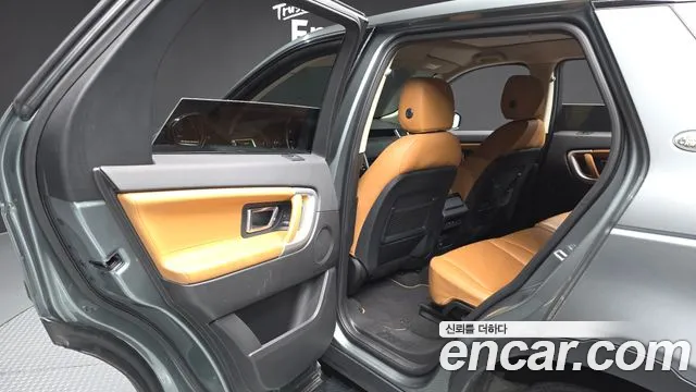 Land Rover Discovery Sport — фото 11
