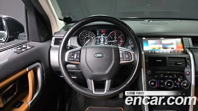Land Rover Discovery Sport — фото 13