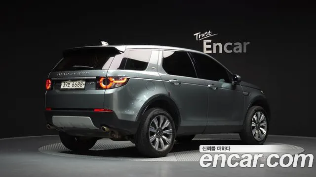 Land Rover Discovery Sport — фото 2