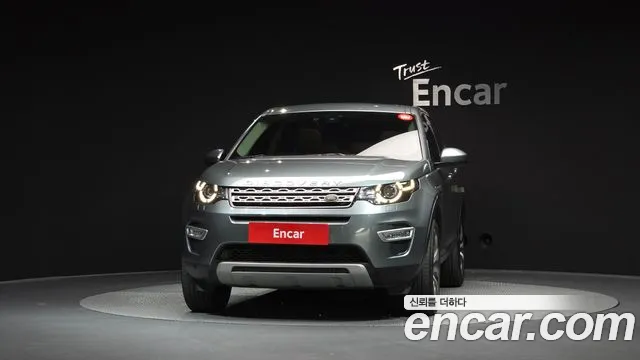 Land Rover Discovery Sport — фото 3