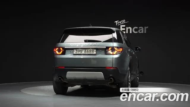 Land Rover Discovery Sport — фото 4