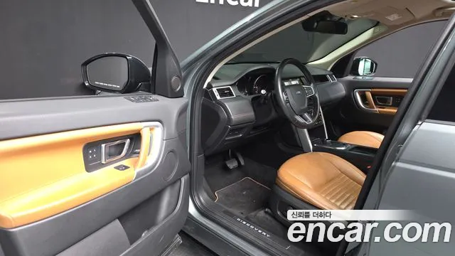 Land Rover Discovery Sport — фото 10