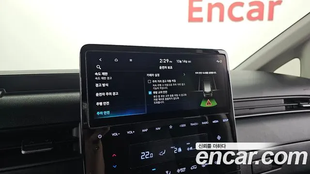 Hyundai Staria — фото 16