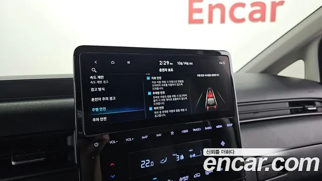 Hyundai Staria — фото 17